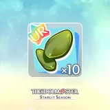 Green Seed UR: 10 #06