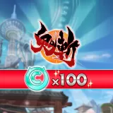 100おにぎりコイン