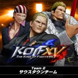 KOF XV DLC Characters "サウスタウンチーム"