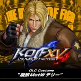 KOF XV DLCコスチューム "餓狼MotWテリー"