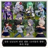 Neptunia x Senran Kagura: Ninja Wars Pre-Order DLC