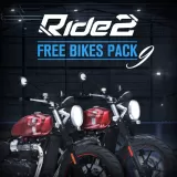 Ride2 (ライド2) フリーバイクパック 9