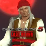 DOA5LR Brad Wong Halloween Costume 2014