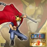 Additional Costume: Sabo (Lucy)