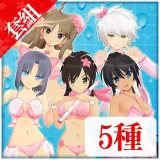 Sakura Swimsuit Set
