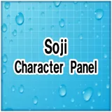 Senran Kagura Peach Beach Splash — Soji Character Panel
