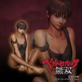 追加コスチューム　キャスカ（ガッツのタンクトップVer.)
