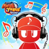 ＢＧＭ：パワプロNextセット