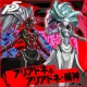 Ariadne ＆ Ariadne Picaro Set