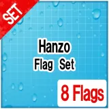 Senran Kagura Peach Beach Splash — Hanzo Flag Set