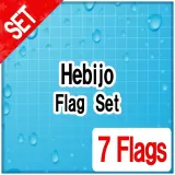 Senran Kagura Peach Beach Splash — Hebijo Flag Set
