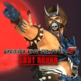 DOA5LR Hayate Halloween Costume 2014