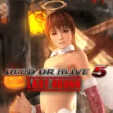 DOA5LR Kasumi Halloween Costume 2014
