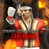 DOA5LR Akira Halloween Costume 2014