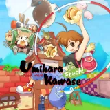 Umihara Kawase Fresh! Umihara Kawase Fresh!