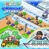 World Cruise Story World Cruise Story