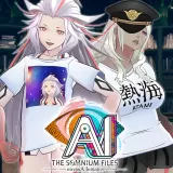 AI: THE Somnium Files - nirvanA Initiative DLC 3 Pattern T-Shirt Set