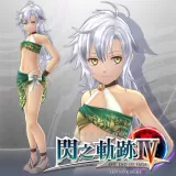 Fie's original swimsuit