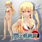 Alisa's original swimsuit