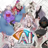 AI: THE Somnium Files - nirvanA Initiative DLC Bundle