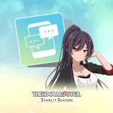 Sakuya's E-mail