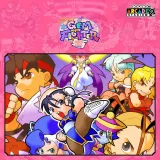Capcom Arcade 2nd Stadium: Super GEM Fighter - Mini MIX -