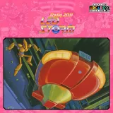 Capcom Arcade 2nd Stadium: Rally 2011 LED Storm
