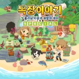 Story OF Seasons: Pioneers of Olive Town