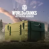 World of Tanks - Supply Drop (August 2022)