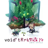 void* tRrLM2(); void* tRrLM2();