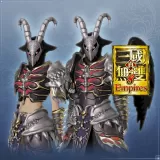 Unisex Custom Demonic Armor Set
