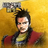 Nobunaga