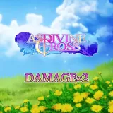Damage x2 - Asdivine Cross