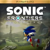 Sonic Frontiers Digital Deluxe Edition PS4&PS5