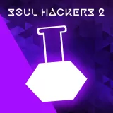 Useful Item Set PS4 and PS5
