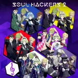 Soul Hackers 2 - Costume and BGM Pack