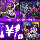 Soul Hackers 2 - DLC Bundle