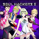 Original Swimsuit Set PS4 and PS5