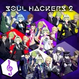 Costume and BGM All-In-One Set PS4 and PS5