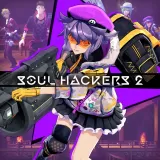 Bonus Chapter: The Lost Numbers PS4 and PS5