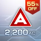 2200AC Exchange Ticket