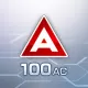 100AC Exchange Ticket