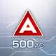 500AC Exchange Ticket