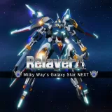 Relayer - Milky Way