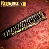 Additional BGM - "RTK12" Set 3