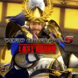 DOA5LR SW Mashup - Bass and Ieyasu Tokugawa
