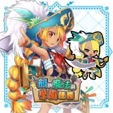 Adventure Academia: The Fractured Continent - Bonus Unit Vol.1: Spinel