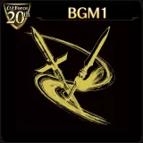 ω-Force 20th Anniv. BGM `Dynasty Warriors`