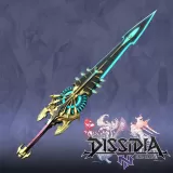 Recompense, Vayne Carudas Solidor