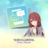 Tenka's E-mail